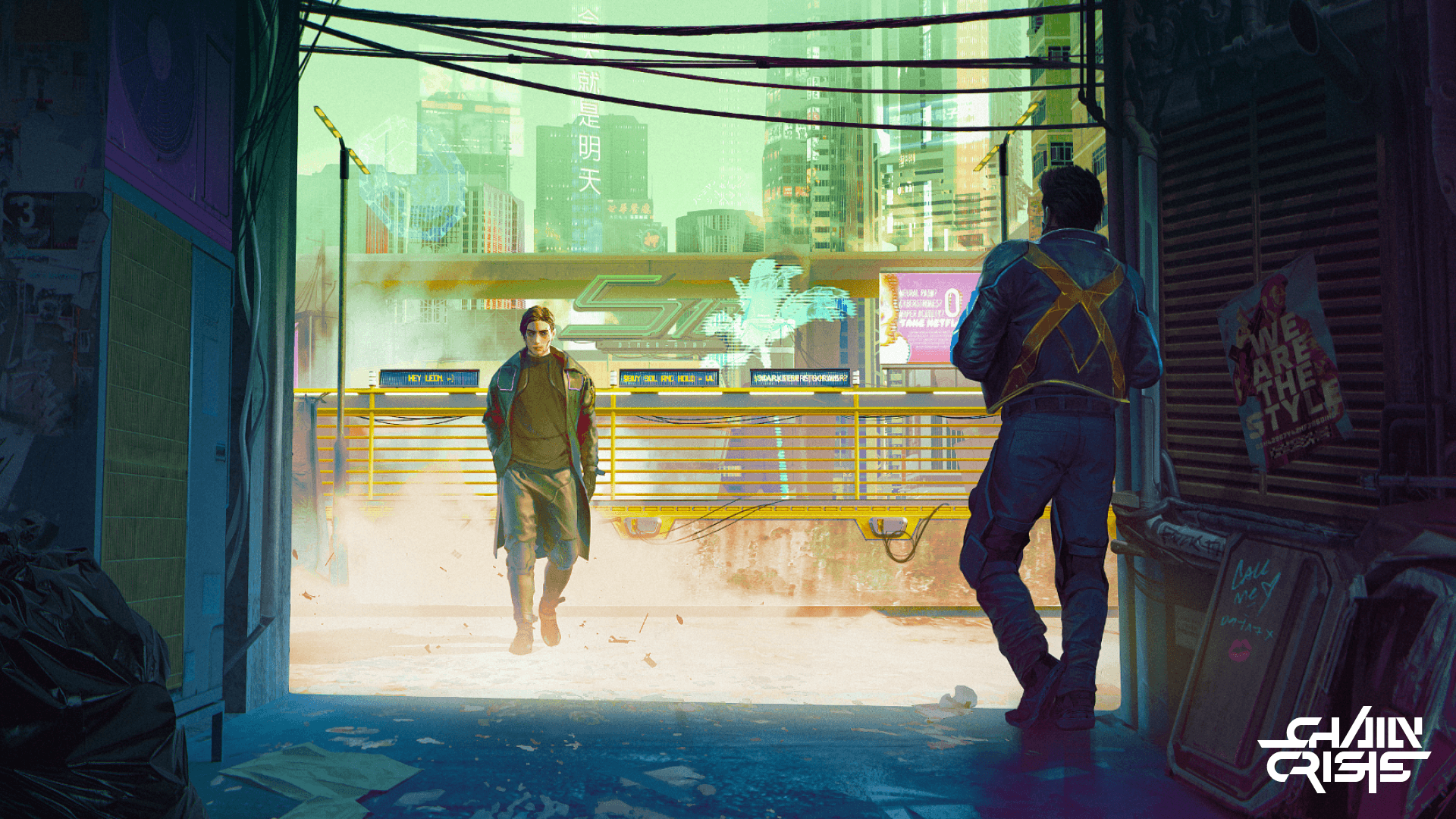Visualization of how the surface above the city looks like in daylight.